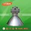 80W energy saving china supplier induction lamp high bay lamp
