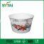 pe coated paper cup ice cream bowls withplastic and paper lid