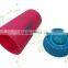 b03-1625 Wholesale Custom Plastic Cup