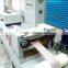 TC300E Edge bander production Fleece laminator