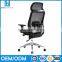 2016 Office Furniture High Back Height Adjustable Chair Office Chair