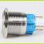 25mm Stainless Steel Latching 2NO2NC Ring Illuminated LED Metal Push Button Switch