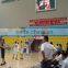 Shenzhen small screen indoor p6 led display screen xxx sexy video led panel