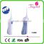 New Cordless Dental Oral Irrigator Water Jet Flosser Oral Care Portable Travelling Teeth Cleaner Can Fill with Mouthwash
