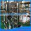 Customized capacity 0.5T/H to 150T/H water purification reverse osmosis system pure water production equipment for sale