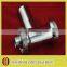 Feed Screw Meat Grinder Part