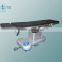 LST-2000B Manual Hydraulic Surgical Table