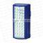 40 SMD Emergency Light with USB Output & DC Input MODLE 1048