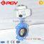 hot china electric pneumatic butterfly valve wafer