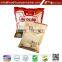 Panko Bread crumbs white and yellow 500g