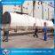 Factory price sawdust dryer /industrial wood chips sawdust rotary dryer for sale