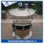 industrial flour sifter/commercial flour sifter/vibrating screen machine for power/granule/liquid