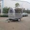 For Sale Outdoor Street Mobile Fast Food Cart