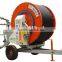 Automatic Farm Irrigation System, Water Reel Irrigation