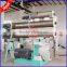 Feed plant widely used animal feed pellet making machine