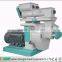 CE Approved Hot Selling Ring Die Small Biomass Wood Pellet Maker