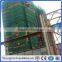 2015 Construction Green Safety Net/HDPE Virgin Metarial/Recycle Metarial Safety Net (Guangzhou Factory)