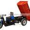 Durable cheap electric mini dumper for hot saling