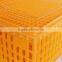 Best selling chicken/broiler plastic transportation crate/cage/box