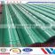 factory red trapezoidal roofing sheet YX37-206-825m,ridge cap,flashing,corrugated roofing sheet, PPGI