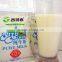 plastic film food packing Three Side &Middle Sealing Bag Making Machine price