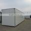 Plastic aluminium frigo cargo van truck body made in China