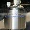 Honey mixing machine/ Honey stirring tank/Honey mixer