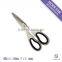 K460 High Quality Full Metal Scissors Without Opener
