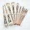 Factory wholesale makeup brush set free sample OEM