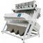 Hefei Rice Sorting Machine / Optical Sorter Equipment