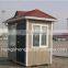 Newest ISO certified low cost metal portable houses