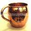 100% PURE COPPER FDA APPROVED HAMMERED BARREL DRINKING MUG WITH RIVETED HANDLE FOR MOSCOW MULE, VODKA