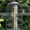Cheap Bird Feeders Decorative Bird Feeders Hanging Bird Feeder