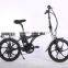 CE 36V 250W foldable electric bicycle 20inch folding electric bike with one-piece aluminum alloy wheel