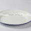 enamelware 14-26cm white porcelain enamel unpatterned soup plates plain