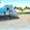 2016 new outdoor fishing tent beach Beach shade tents Convenient fishing tents