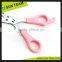 SC150 7 " High quality beauty pet scissors