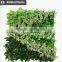 Everlasting artificial green wall plastic vertical green wall
