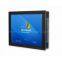 IP65 15 inch i3i5i7 industrial panel PC