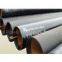 Structure Steel Pipe