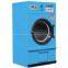 automatic dryer