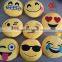 Promotional gift toys custom plush emoji pillows, plush emoji keychain