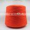 Good quality anti-pilling woolen 100% cashmere yarn