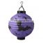 Halloween party decoration paper lanterns and paper spide banner kits