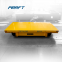 manufacturers battery powered transfer cart on rail