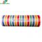MULTI-COLOR STRIPED # TARPAULIN ROLL # 100 GSM # WHITE/RED/YELLOW/GREEN/D.BLUE