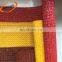 Square Mesh Shade Net HDPE Plastic Net