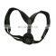 Discreet unisex private label  foam orthopedic posture corrector
