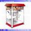 Durable commercial popcorn machine with highly efficient heating and insulation systems