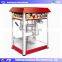 Good Quality Long Service Popcorn Buckets Popcorn Bag Gas Popcorn Machine